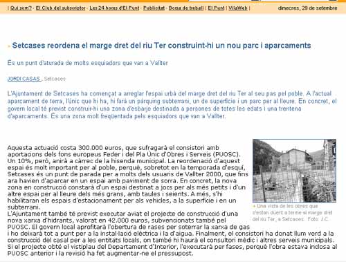 Punxa per veure gran